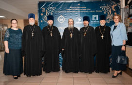 Рождественские чтения: «Просвещение и нравственность: формирование личности и вызовы времени»