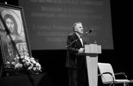 Рождественские чтения: «Просвещение и нравственность: формирование личности и вызовы времени»