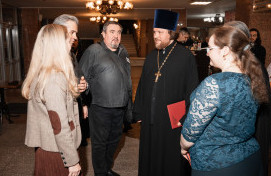 Рождественские чтения: «Просвещение и нравственность: формирование личности и вызовы времени»