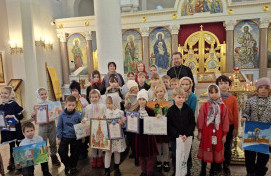 Конкурс "В гости к Сергию Радонежскому"