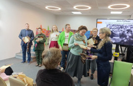 Конференция «Эхо прошедшей войны»