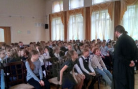 Москва и Православие 