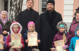 Награждение победителей конкурса "Покровская сторонушка"