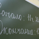 IMG_9809.JPG